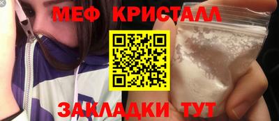 спиды Пугачёв