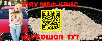 ГАЛЛЮЦИНОГЕННЫЕ ГРИБЫ Пыть-Ях