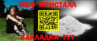 спиды Пугачёв