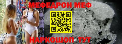 ГАЛЛЮЦИНОГЕННЫЕ ГРИБЫ Пыть-Ях