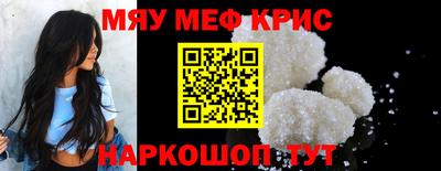ГАЛЛЮЦИНОГЕННЫЕ ГРИБЫ Пыть-Ях