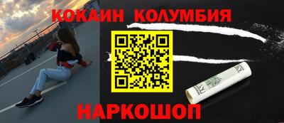 ГАЛЛЮЦИНОГЕННЫЕ ГРИБЫ Пыть-Ях
