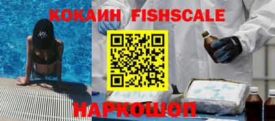 ГАЛЛЮЦИНОГЕННЫЕ ГРИБЫ Пыть-Ях