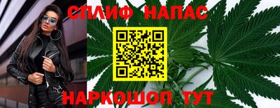 ГАЛЛЮЦИНОГЕННЫЕ ГРИБЫ Пыть-Ях