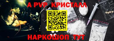 ГАЛЛЮЦИНОГЕННЫЕ ГРИБЫ Пыть-Ях