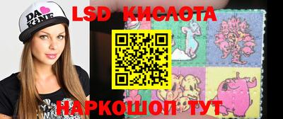ГАЛЛЮЦИНОГЕННЫЕ ГРИБЫ Пыть-Ях