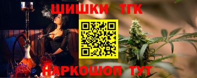 спиды Пугачёв