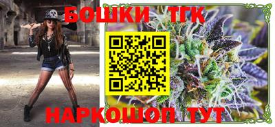 ГАЛЛЮЦИНОГЕННЫЕ ГРИБЫ Пыть-Ях