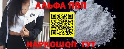 ГАЛЛЮЦИНОГЕННЫЕ ГРИБЫ Пыть-Ях