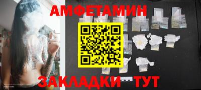 ГАЛЛЮЦИНОГЕННЫЕ ГРИБЫ Пыть-Ях