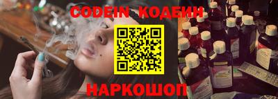 ГАЛЛЮЦИНОГЕННЫЕ ГРИБЫ Пыть-Ях