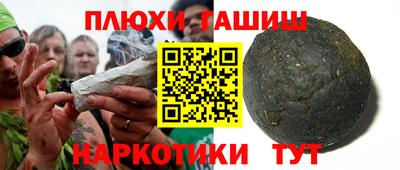 спиды Пугачёв