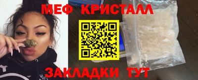 спиды Пугачёв