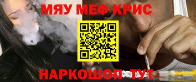 ГАЛЛЮЦИНОГЕННЫЕ ГРИБЫ Пыть-Ях