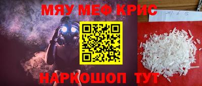 трава Пушкино
