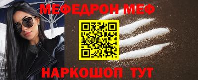 спиды Пугачёв