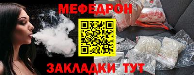 спиды Пугачёв